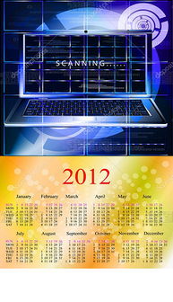 电子日历2012设计图 电子日历2012模板下载 电子日历2012图片源文件下载 我图网